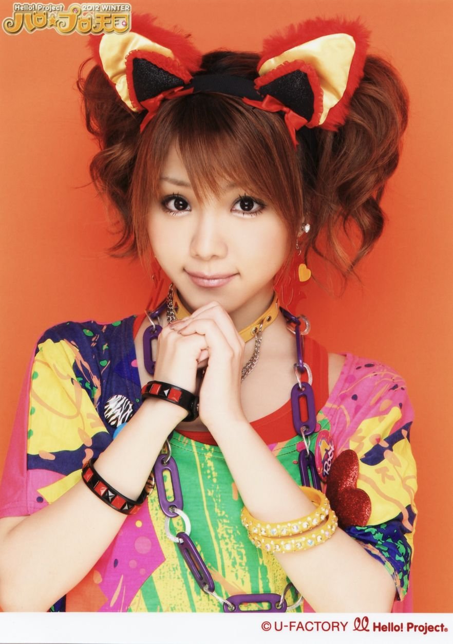 Рэйна Танака, японская идол-певица, бывшая участница шестого поколения J-Pop-группы Morning Musume.